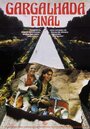 Gargalhada Final (1979) трейлер фильма в хорошем качестве 1080p