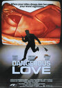 Опасная любовь (1988) кадры фильма смотреть онлайн в хорошем качестве