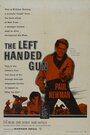 Смотреть «Пистолет в левой руке» онлайн фильм в хорошем качестве