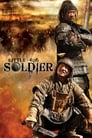 Маленький большой солдат (2010) трейлер фильма в хорошем качестве 1080p