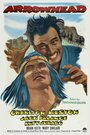 Острие стрелы (1953) скачать бесплатно в хорошем качестве без регистрации и смс 1080p