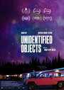 Неопознанные объекты (2022) кадры фильма смотреть онлайн в хорошем качестве