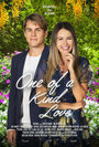 Смотреть «Уникальная любовь» онлайн фильм в хорошем качестве