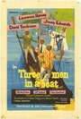 Трое в лодке, не считая собаки (1956) кадры фильма смотреть онлайн в хорошем качестве