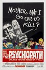 Психопат (1966) трейлер фильма в хорошем качестве 1080p