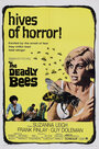 Смертоносные пчелы (1966) кадры фильма смотреть онлайн в хорошем качестве