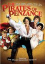 Пираты Пензенса (1983) кадры фильма смотреть онлайн в хорошем качестве