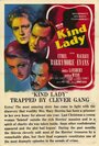 Добрая леди (1951) кадры фильма смотреть онлайн в хорошем качестве