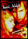 Бонни и Клайд из Мишкольца (2004) кадры фильма смотреть онлайн в хорошем качестве