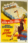 Чем больше, тем веселее (1943) кадры фильма смотреть онлайн в хорошем качестве