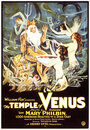 Храм Венеры (1923) кадры фильма смотреть онлайн в хорошем качестве
