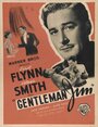 Джентльмен Джим (1942) трейлер фильма в хорошем качестве 1080p
