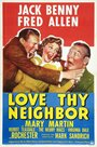 Люби своего соседа (1940) трейлер фильма в хорошем качестве 1080p