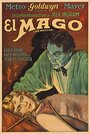 Маг (1926) трейлер фильма в хорошем качестве 1080p