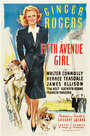 Девушка с пятой авеню (1939)