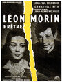 Леон Морен, священник (1961) кадры фильма смотреть онлайн в хорошем качестве