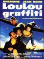 Смотреть «Лулу Граффити» онлайн фильм в хорошем качестве