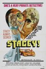 Смотреть «Stacey» онлайн фильм в хорошем качестве