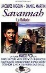 Саванна (1988) трейлер фильма в хорошем качестве 1080p