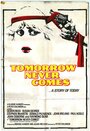 Завтра не наступит никогда (1978) кадры фильма смотреть онлайн в хорошем качестве