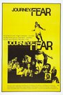 Путешествие в страх (1975)