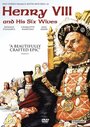 Смотреть «Генрих VIII и его шесть жен» онлайн фильм в хорошем качестве