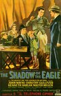 Тень орла (1932) кадры фильма смотреть онлайн в хорошем качестве