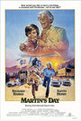 День Мартина (1985) кадры фильма смотреть онлайн в хорошем качестве