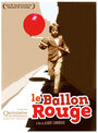 Смотреть «Красный шар» онлайн фильм в хорошем качестве