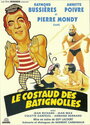 Силач из Батиньоля (1952) скачать бесплатно в хорошем качестве без регистрации и смс 1080p