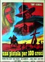 Один стрелок, сто крестов (1971) трейлер фильма в хорошем качестве 1080p
