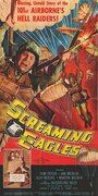 Screaming Eagles (1956) скачать бесплатно в хорошем качестве без регистрации и смс 1080p