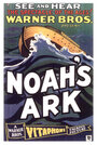 Смотреть «Ноев ковчег» онлайн фильм в хорошем качестве