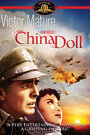 Смотреть «Китайская кукла» онлайн фильм в хорошем качестве