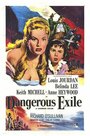 Опасное изгнание (1958) кадры фильма смотреть онлайн в хорошем качестве