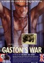 Война Гастона (1997) кадры фильма смотреть онлайн в хорошем качестве