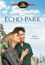 Эхо Парк (1986)
