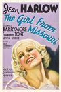 Девушка из Миссури (1934) трейлер фильма в хорошем качестве 1080p