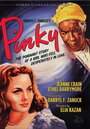 Пинки (1949) кадры фильма смотреть онлайн в хорошем качестве