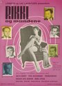 Rikki og mændene (1962) скачать бесплатно в хорошем качестве без регистрации и смс 1080p