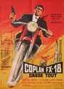 Агент Коплан – супершпион (1965) трейлер фильма в хорошем качестве 1080p