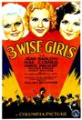Три умницы (1932) кадры фильма смотреть онлайн в хорошем качестве