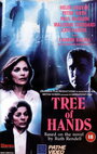 Tree of Hands (1989) кадры фильма смотреть онлайн в хорошем качестве