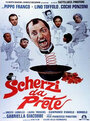 Scherzi da prete (1978) скачать бесплатно в хорошем качестве без регистрации и смс 1080p