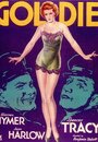 Голди (1931) трейлер фильма в хорошем качестве 1080p