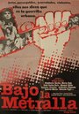 Bajo la metralla (1983) кадры фильма смотреть онлайн в хорошем качестве