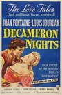Ночи Декамерона (1952)