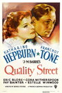 Достойная улица (1937) трейлер фильма в хорошем качестве 1080p