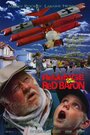 Месть красного барона (1994) трейлер фильма в хорошем качестве 1080p