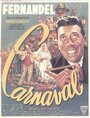 Карнавал (1953) кадры фильма смотреть онлайн в хорошем качестве